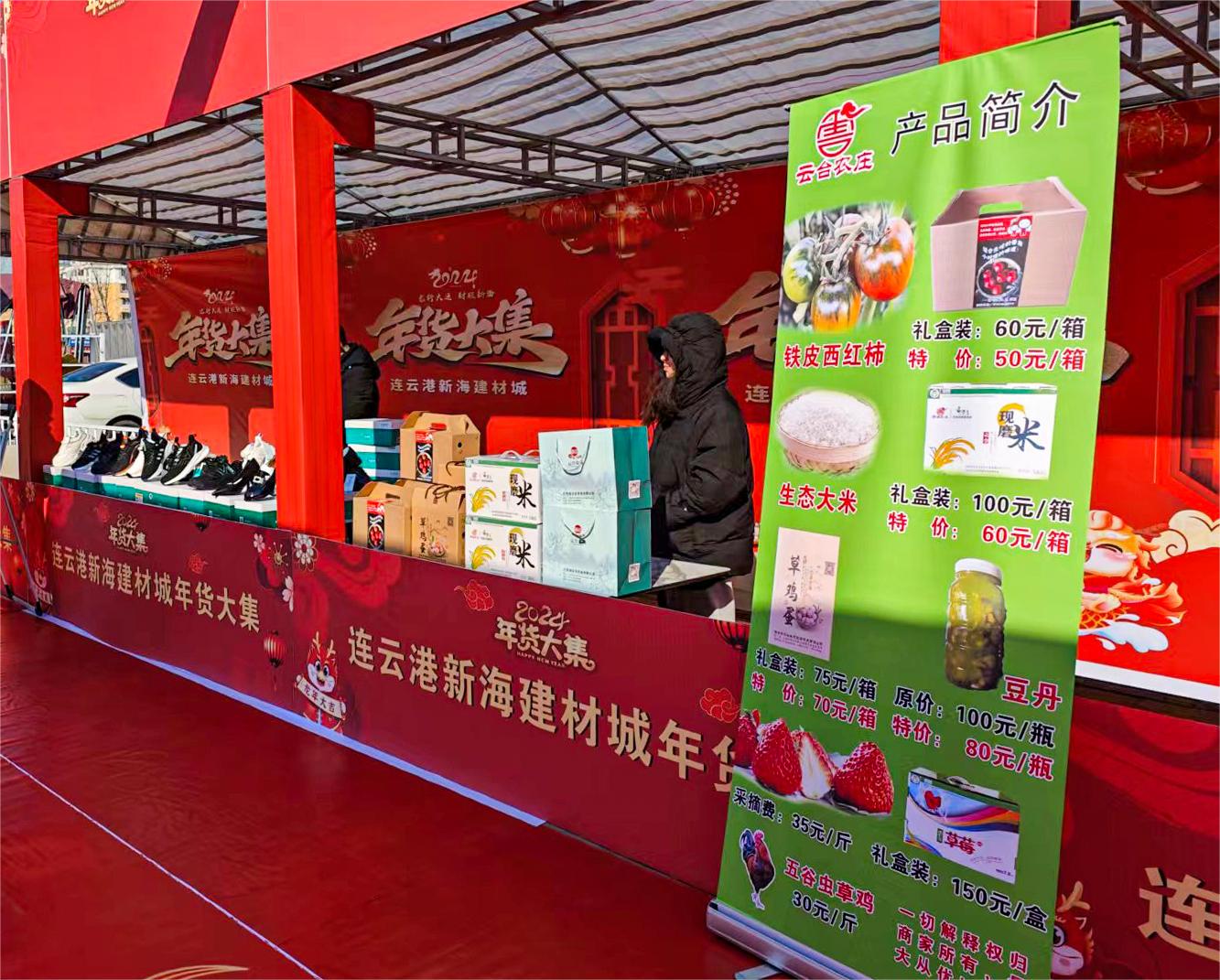 /gb2312/qishiyegonghui/15320.html